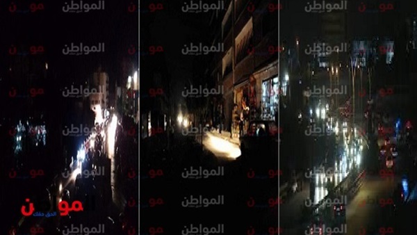 المواطن