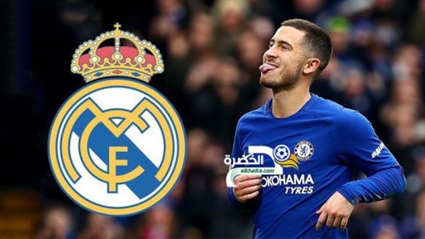 هازارد لاعب تشيلسي