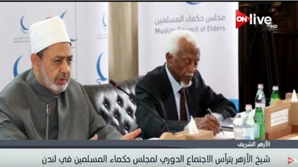 الدكتور أحمد الطيب