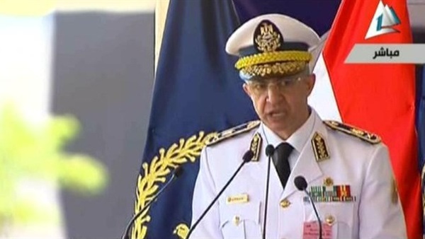 رئيس أكاديمية الشرطة