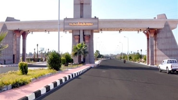مدينة طيبة الجديدة