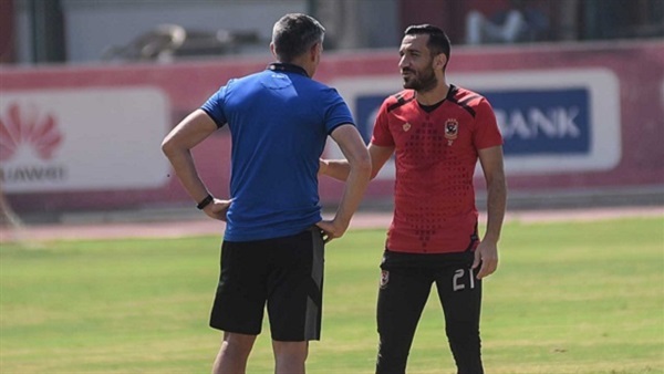 كارتيرون وعلي معلول
