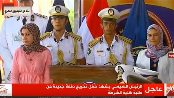 أبناء الشهداء