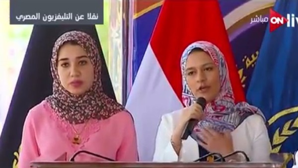 ابنة عميد الشرطة