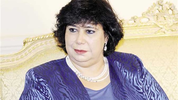 وزيرة الثقافة إيناس