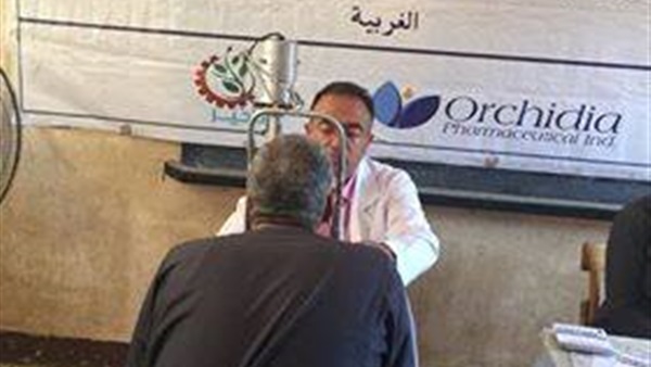 عينك فى عنيا