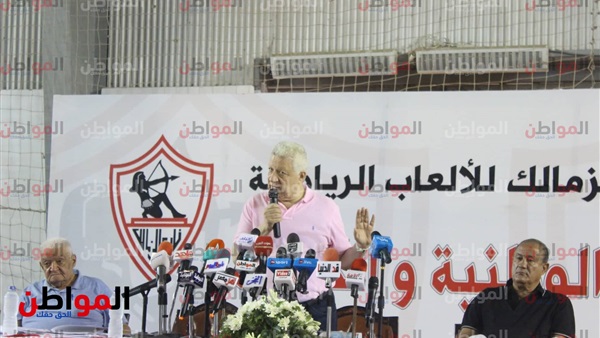 مرتضي منصور رئيس