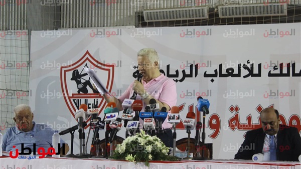 مرتضي منصور رئيس