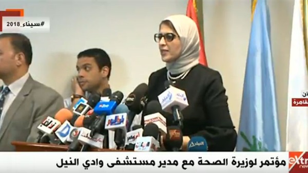 الدكتورة هالة زايد