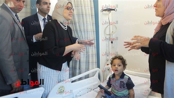 هالة زايد وزيرة الصحة