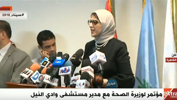 الدكتورة هالة زايد