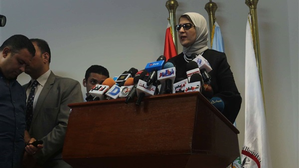 هالة زايد وزيرة الصحة