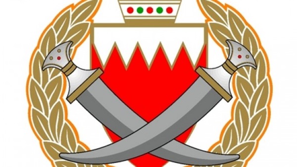 الداخلية البحرينية