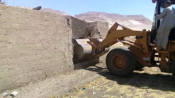 المواطن