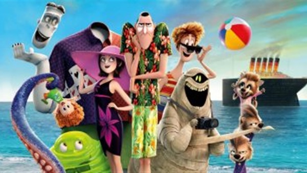 فيلم الأنيميشن Hotel