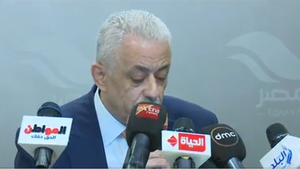 الدكتور طارق شوقي