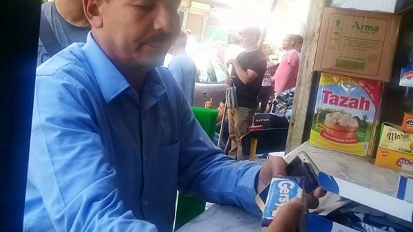 حملات تموينية-سوهاج
