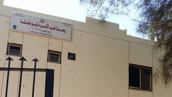 المواطن