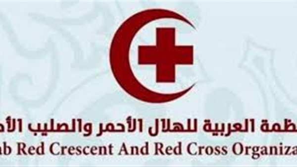 منظمة الهلال الاحمر