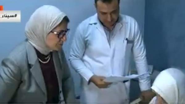 وزيرة الصحة