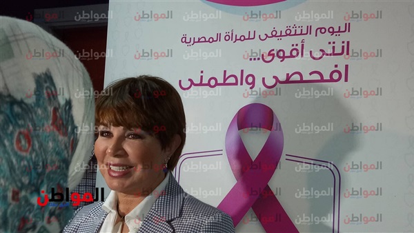 نجوى ابراهيم