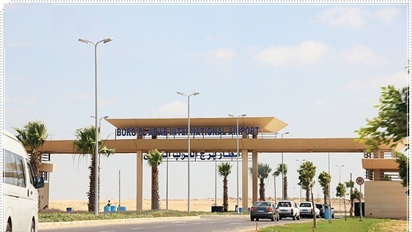 محيط مطار برج العرب