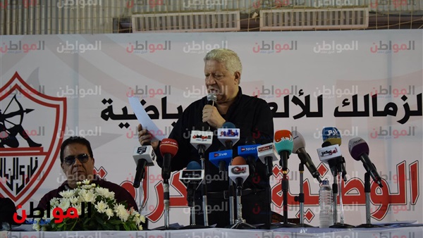 مرتضي منصور رئيس