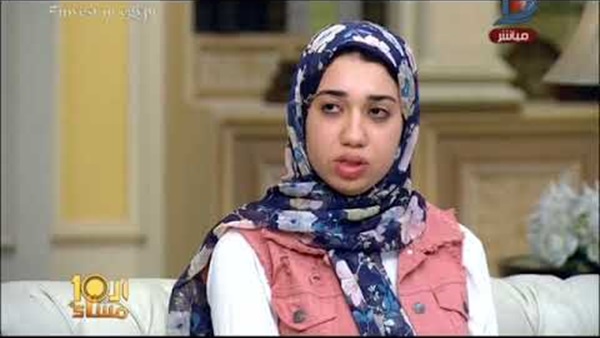 أميرة ابنت الشهيد