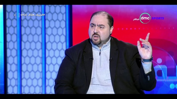 هيثم عرابي مدير لجنة
