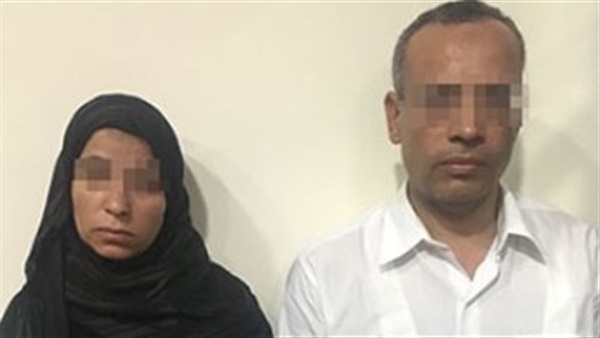 الجناة