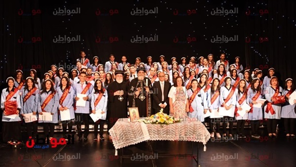 حفل تخريج دفعة جديدة