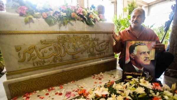 ضريح عبدالناصر