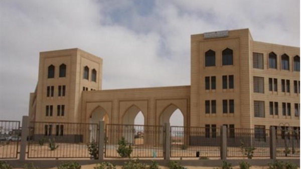 سفارة موريتانيا