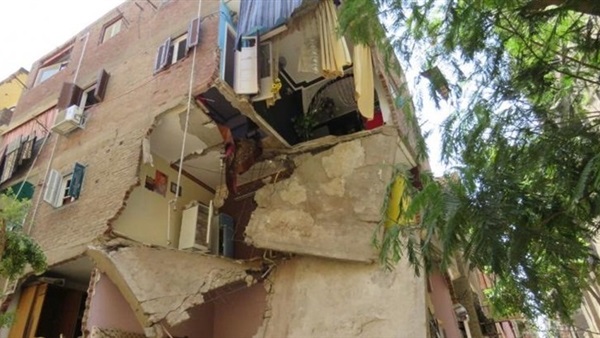 عقار الاسكندرية