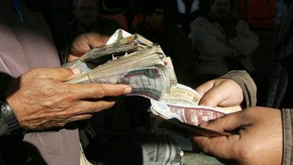 أموال عامة