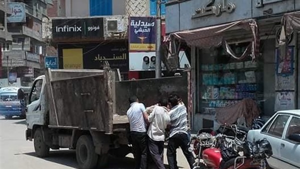 المواطن