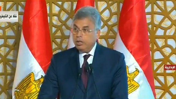 محمد عرفان رئيس هيئة