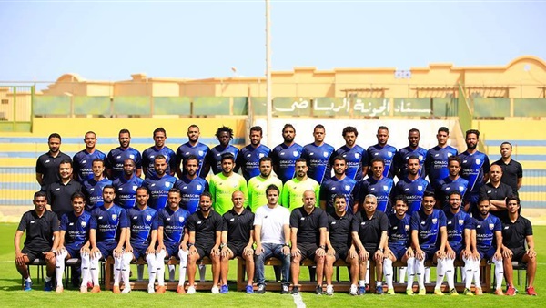 الجونة