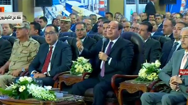 الرئيس عبد الفتاح