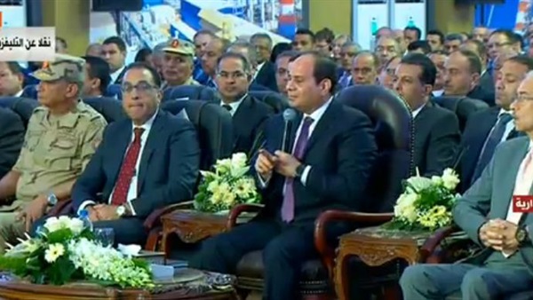 الرئيس عبد الفتاح