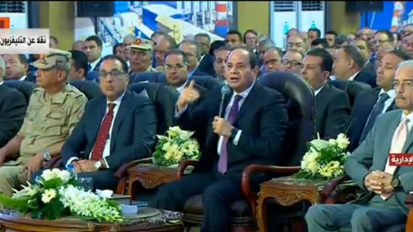 الرئيس عبد الفتاح