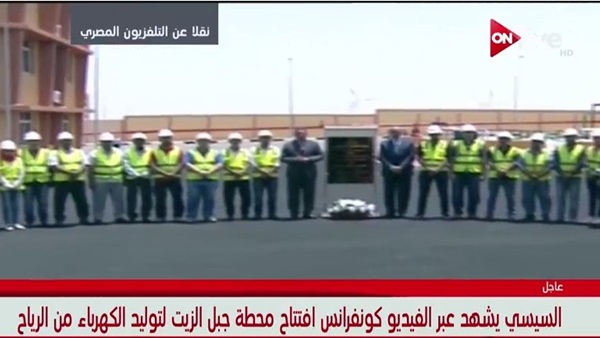 محافظ البحر الأحمر-محطة
