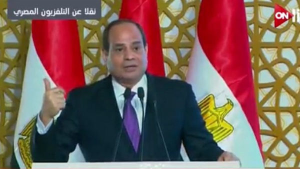 الرئيس عبد الفتاح