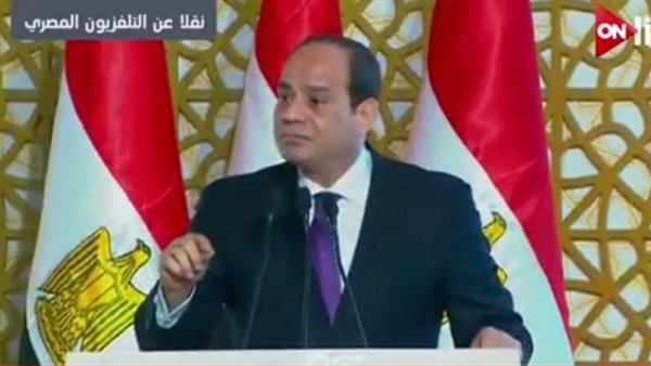 الرئيس عبد الفتاح