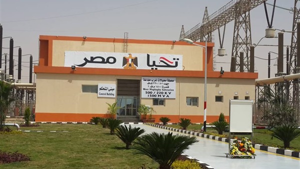 محطة غرب مغاغة-المنيا