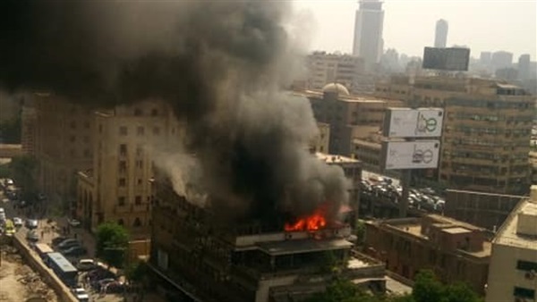 حريق نقابة التجاريين