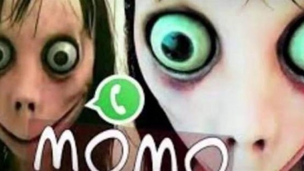 لعبة مومو