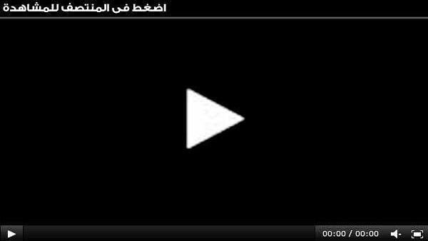 بث مباشر