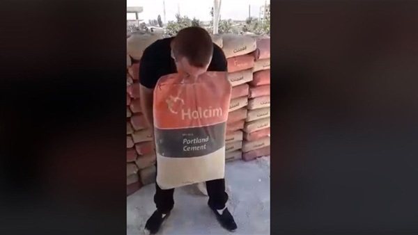 المواطن
