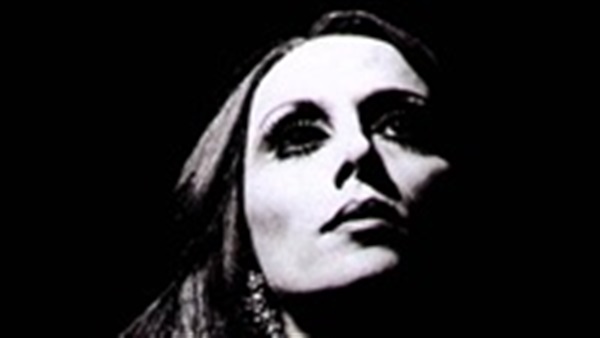 الفنانة فيروز